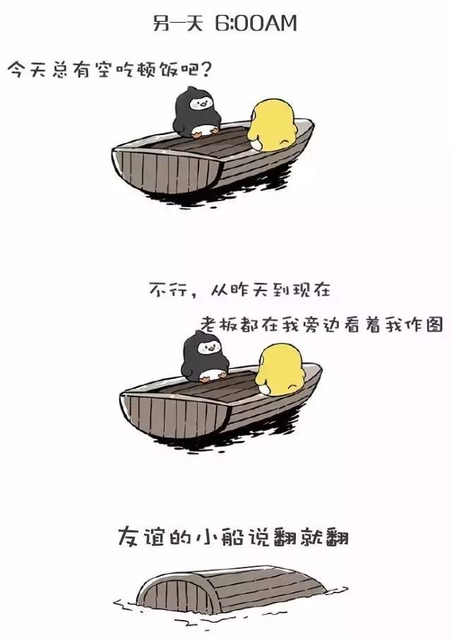 1461320958908139.jpg 2.jpg