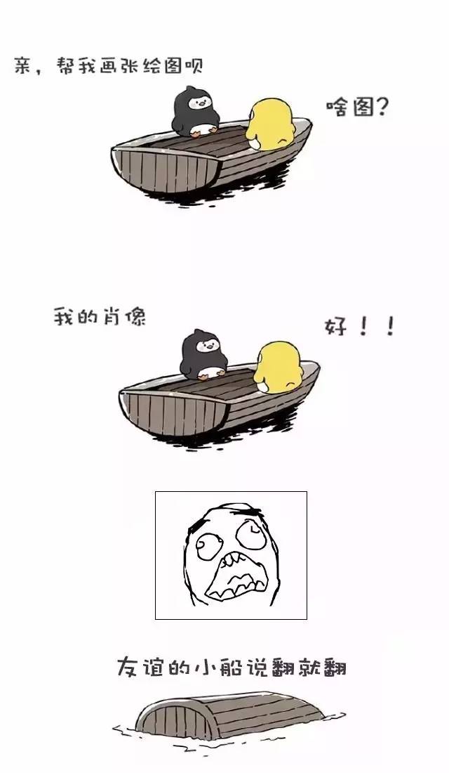 1461320975614764.jpg 3.jpg