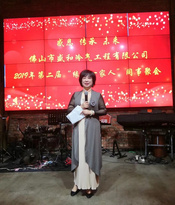 1573714181867315.jpg 開(kāi)篇 (5).jpg