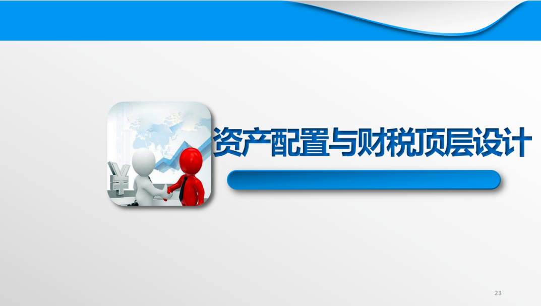 1594621414938952.png 微信圖片_20200713142255.png