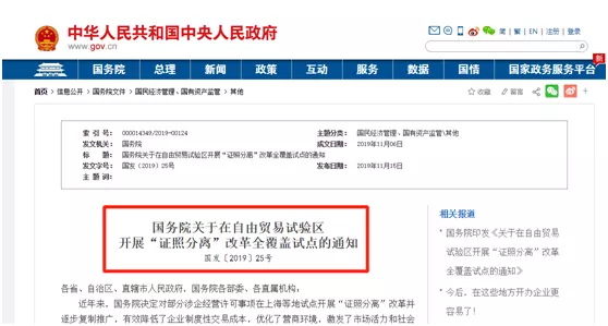 1599274349881075.png 1.png