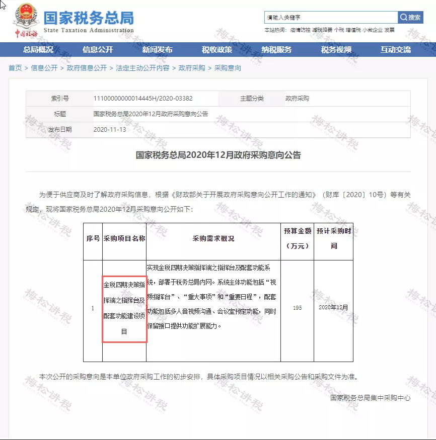 1608705331776962.png 1.png